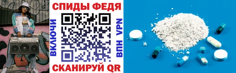 Amphetamine VHQ  где купить наркотик  Петров Вал 