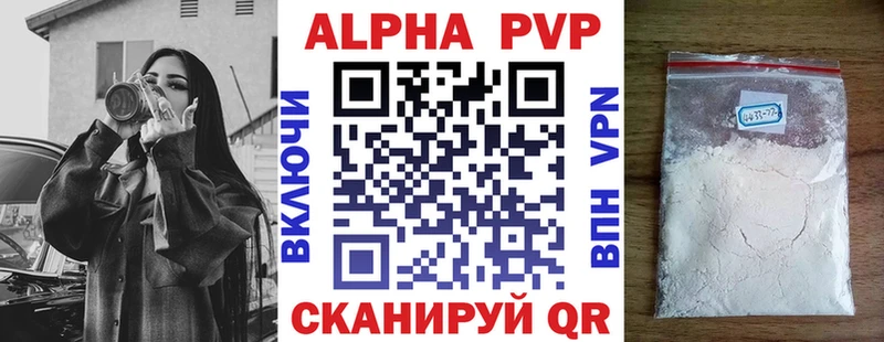 ссылка на мегу вход  Петров Вал  А ПВП мука 