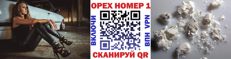 КОКАИН Columbia KRAKEN сайт Петров Вал