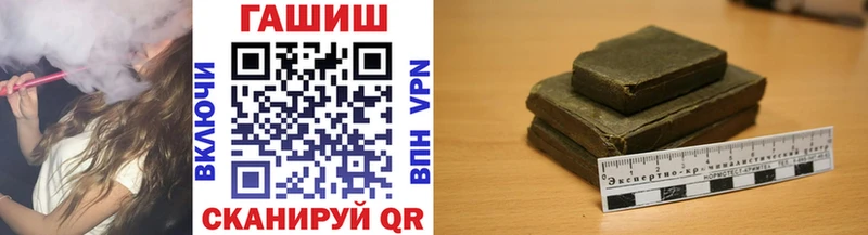 Гашиш Premium Петров Вал