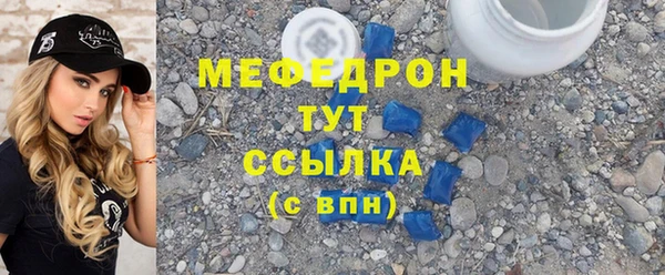 кокаин VHQ Балахна