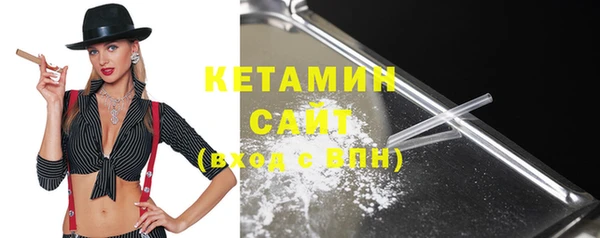 метадон Баксан