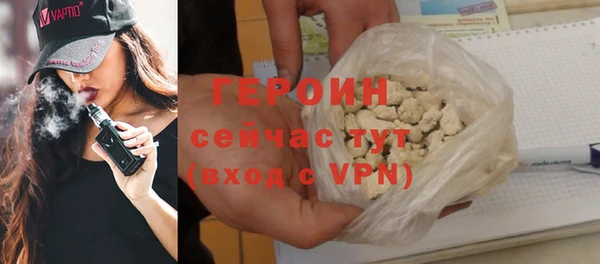 метадон Баксан