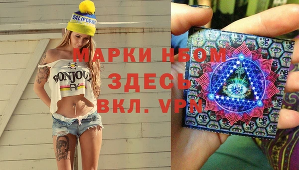 спиды Балабаново