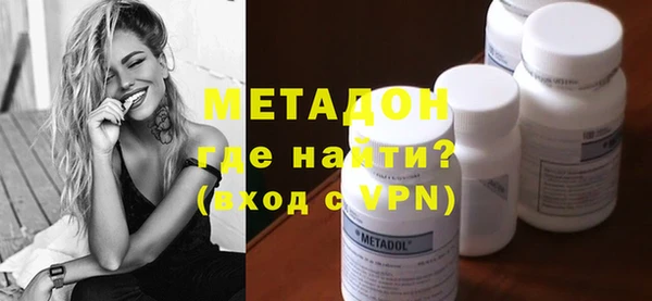 спиды Балабаново