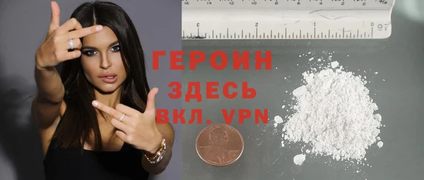 метадон Баксан
