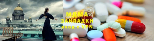 кокаин VHQ Балахна