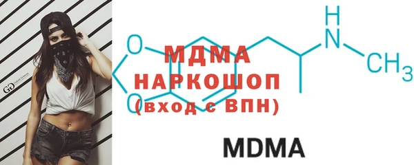 метадон Баксан