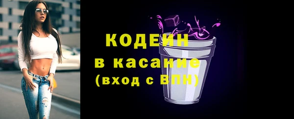 метадон Баксан