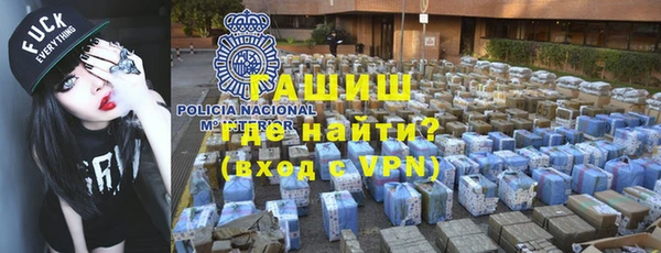 кокаин VHQ Балахна