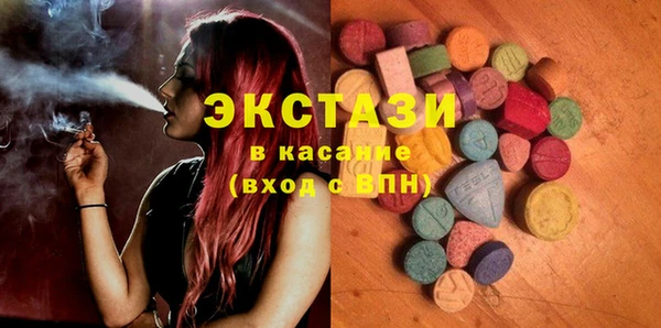 метадон Баксан