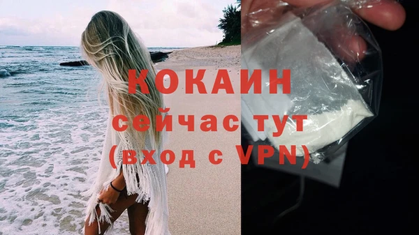 метадон Баксан