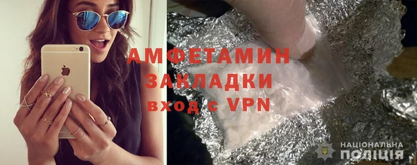 метадон Баксан