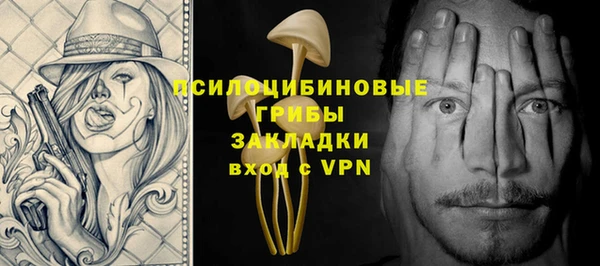 метадон Баксан