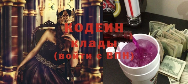 метадон Баксан
