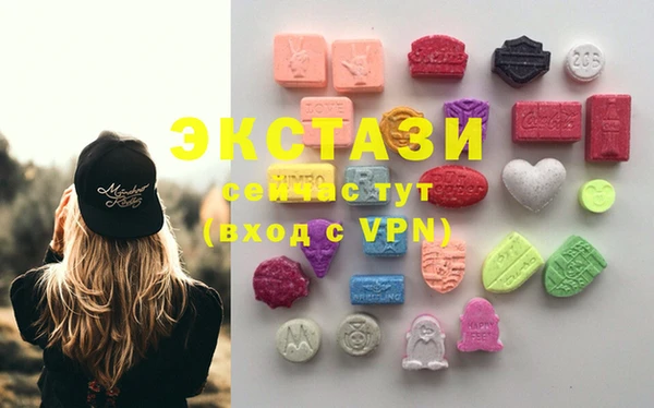 метадон Баксан
