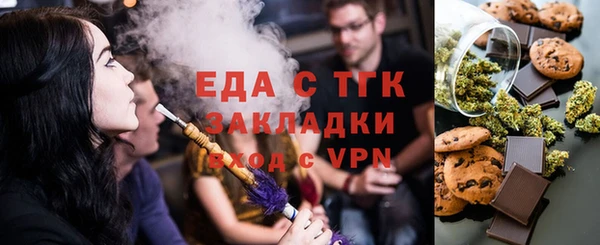 спиды Балабаново