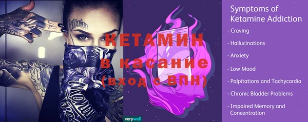 кокаин VHQ Балахна