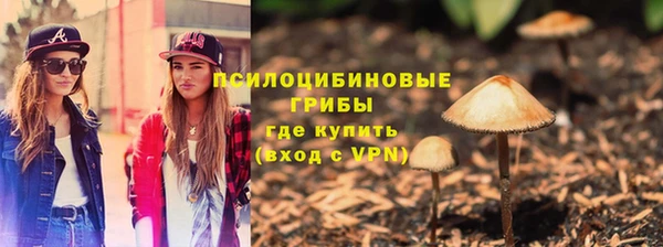 кокаин VHQ Балахна