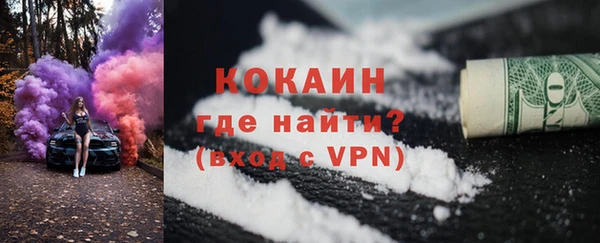 метадон Баксан