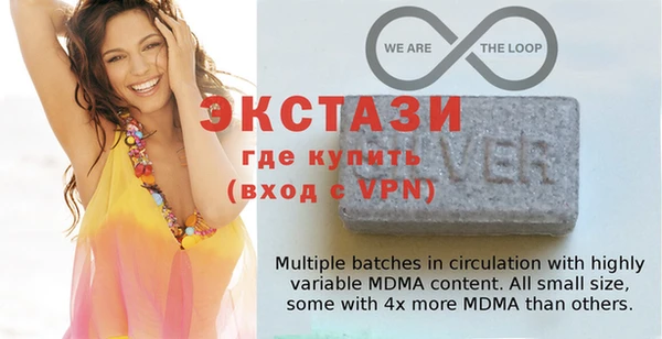 метадон Баксан