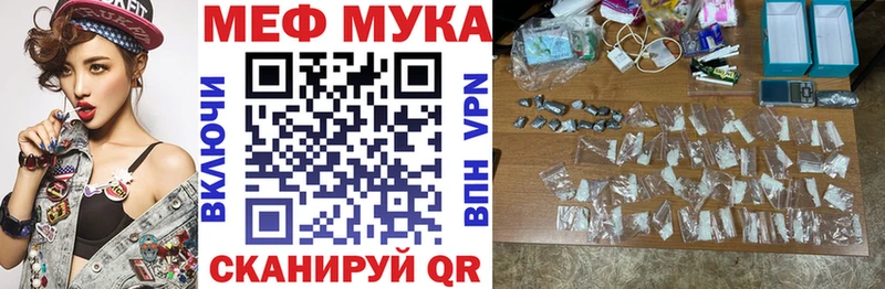 МЕФ 4 MMC Петров Вал