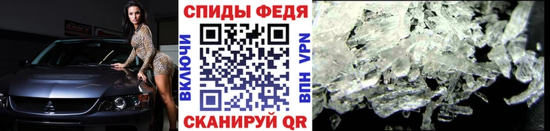 KRAKEN зеркало  Петров Вал  Первитин Декстрометамфетамин 99.9% 