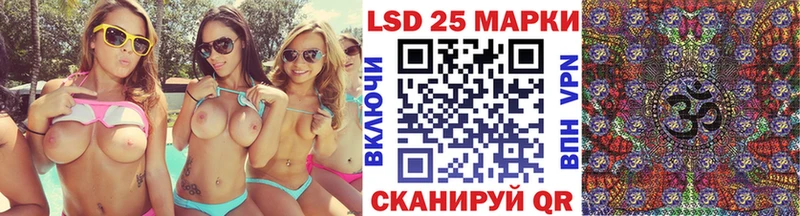 даркнет сайт Петров Вал Марки N-bome 1,8мг